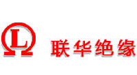 深圳市聯(lián)華絕緣材料工貿有限公司